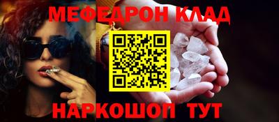 МДМА Берёзовский