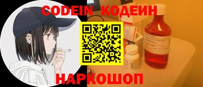 мдпв Беслан