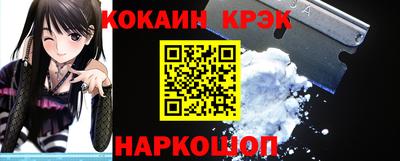 мдпв Беслан