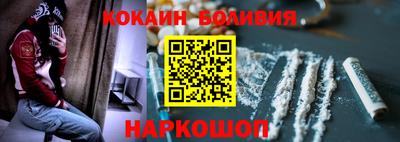 мдпв Беслан