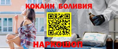 мдпв Беслан