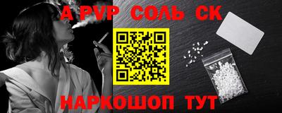 МДМА Берёзовский