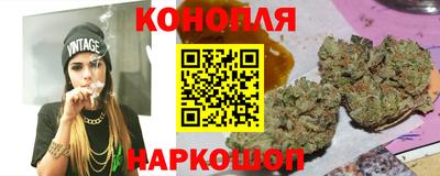 соль курить ск Бийск