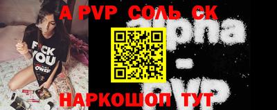 МДМА Берёзовский