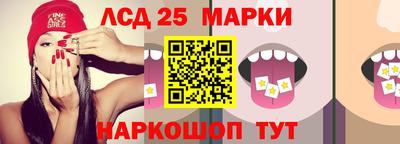 МДМА Берёзовский