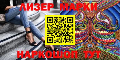 МДМА Берёзовский