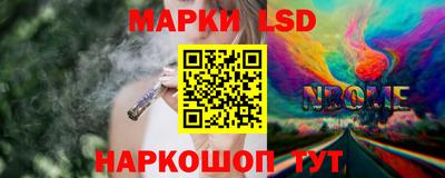 МДМА Берёзовский
