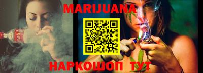 МДМА Берёзовский