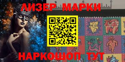 МДМА Берёзовский