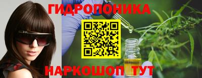 МДМА Берёзовский