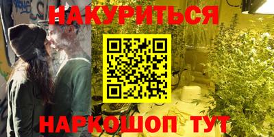 мдпв Беслан