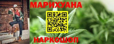 соль курить ск Бийск