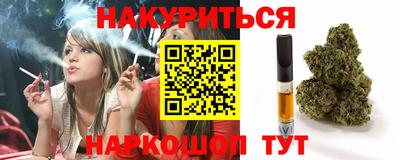 мдпв Беслан