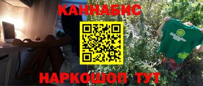 мдпв Беслан