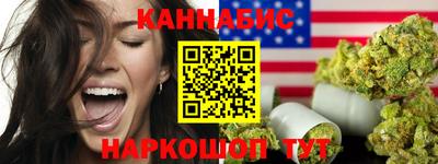 мдпв Беслан