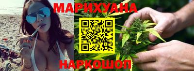 гашиш Дубна