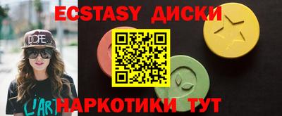 мдпв Беслан