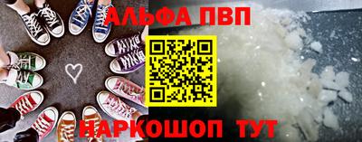 МДМА Берёзовский