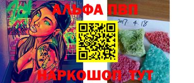 МДМА Берёзовский