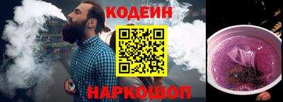 мдпв Беслан