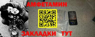 МДМА Берёзовский
