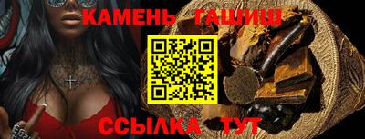 мдпв Беслан