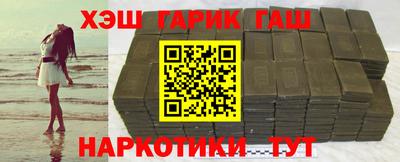 МДМА Берёзовский