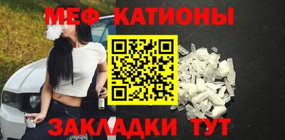 МДМА Берёзовский