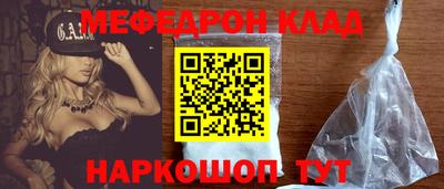 МДМА Берёзовский