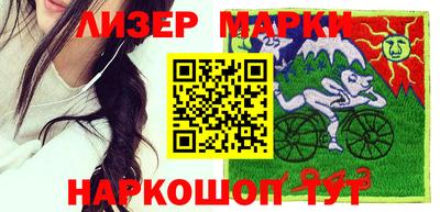 МДМА Берёзовский
