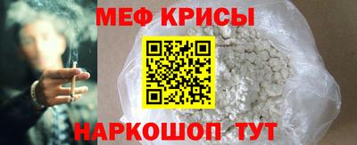 соль курить ск Бийск